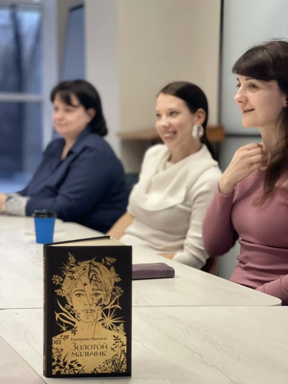 Встреча книжного клуба «#ЧИТАЕМВМЕСТЕ»: итоги мартовского собрания в Центральной библиотеке муниципального округа Чехов Встреча книжного клуба «#ЧИТАЕМВМЕСТЕ»: итоги мартовского собрания в Центральной библиотеке муниципального округа Чехов