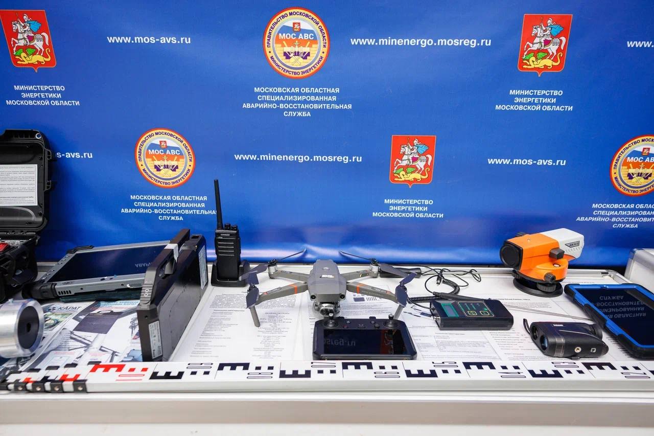 Сергей Юров: В Подмосковье прошёл форум «Эффективная РСО: от стандарта к цифре и качеству», посвящённый развитию ресурсоснабжающих организаций Сергей Юров: В Подмосковье прошёл форум «Эффективная РСО: от стандарта к цифре и качеству», посвящённый развитию ресурсоснабжающих организаций