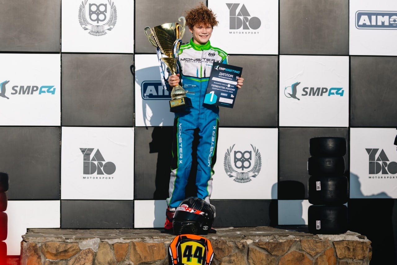 Воспитанник школы картинга "Гравитация спорта-GSRacing" (п. Лесной) Генрих Скуланов, выступающий за команду Racingacademy44, блестяще открыл новый спортивный сезон Воспитанник школы картинга "Гравитация спорта-GSRacing" (п. Лесной) Генрих Скуланов, выступающий за команду Racingacademy44, блестяще открыл новый спортивный сезон