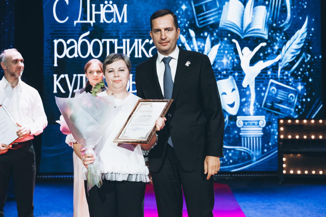 Андрей Булгаков: Сегодня поздравляем работников культуры Щёлково, Лосино-Петровского, Фрязино и Звёздного городка с профессиональным праздником Андрей Булгаков: Сегодня поздравляем работников культуры Щёлково, Лосино-Петровского, Фрязино и Звёздного городка с профессиональным праздником