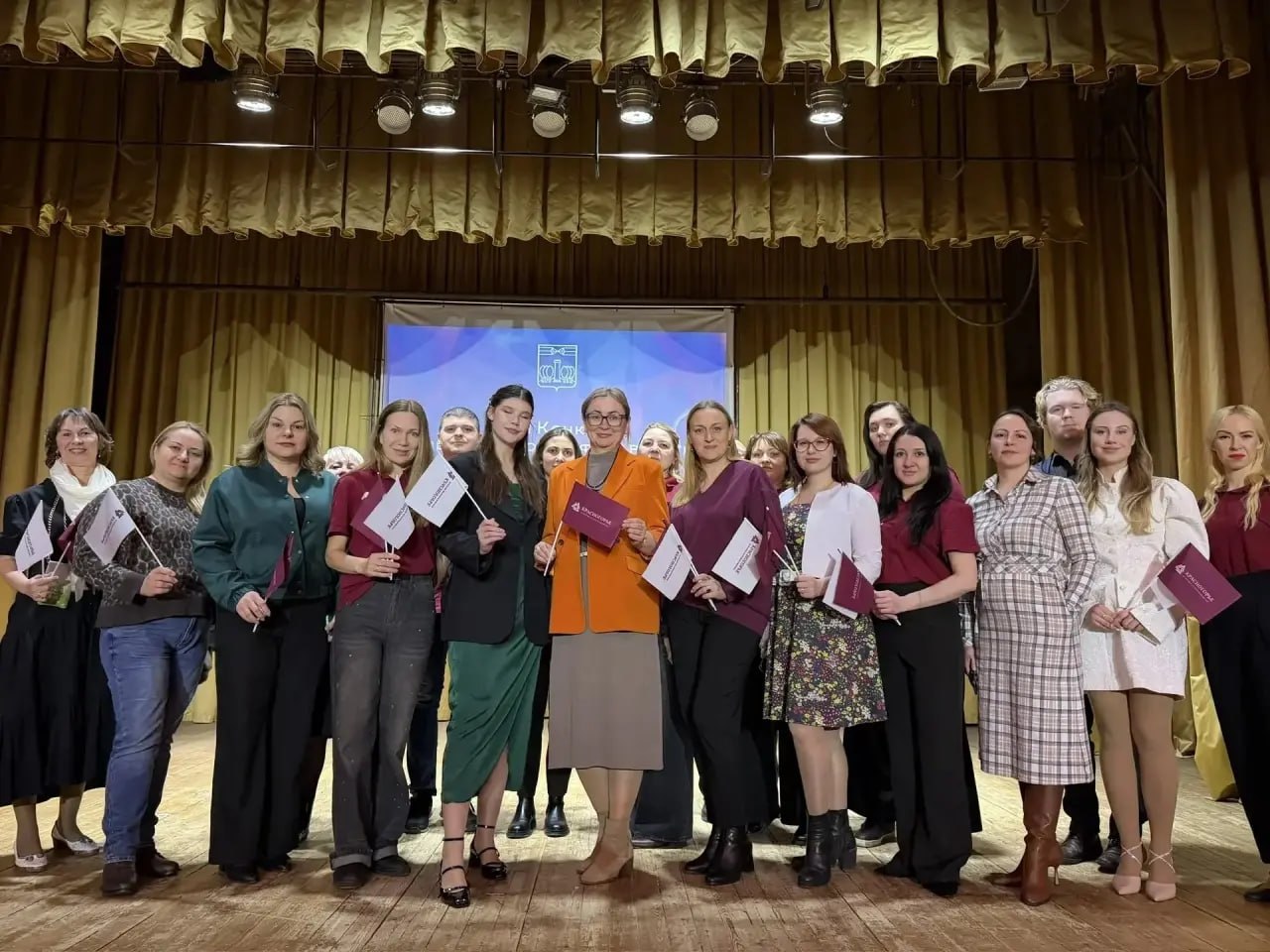 В ДК «Салют» прошел XXIII конкурс профессионального мастерства в сфере работы с детьми и молодежью В ДК «Салют» прошел XXIII конкурс профессионального мастерства в сфере работы с детьми и молодежью