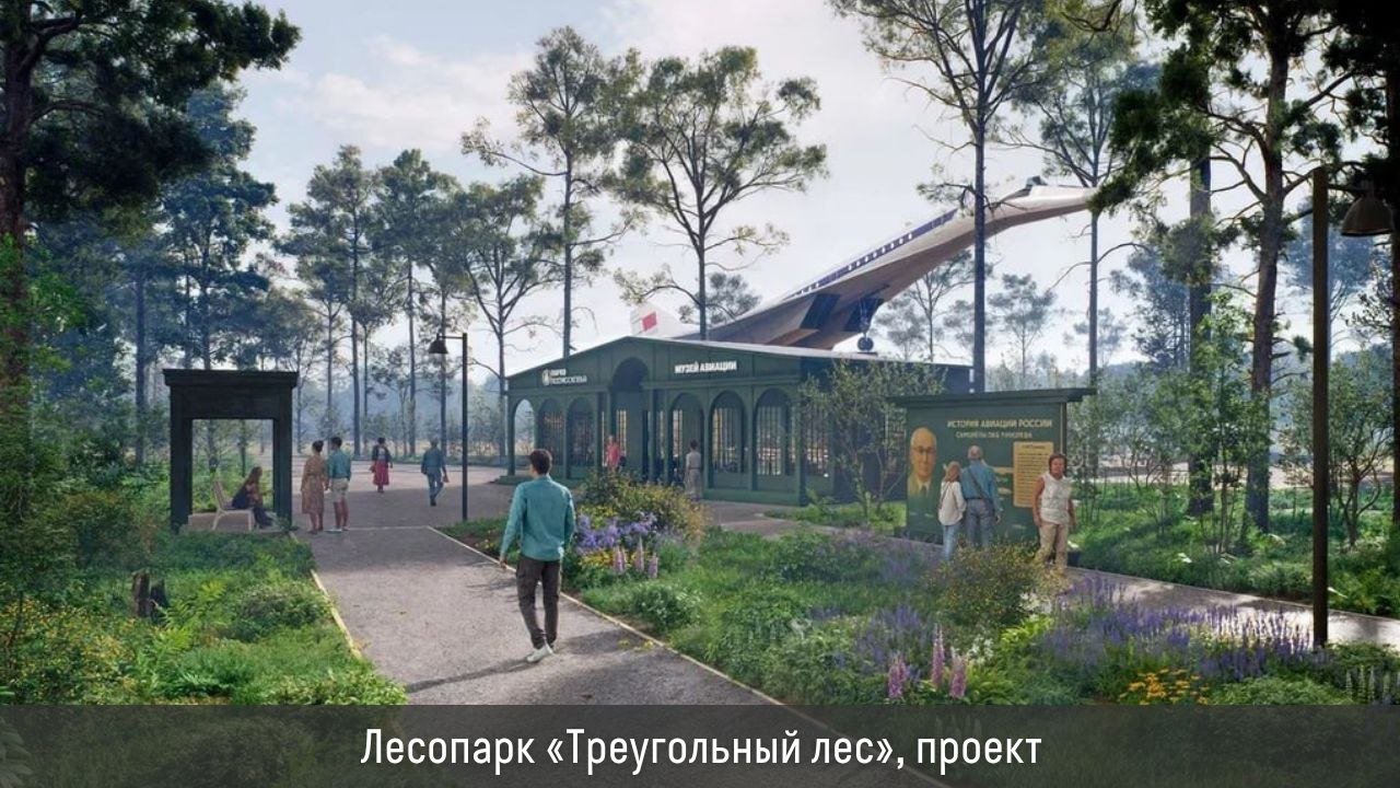 В этом году в г.о. Жуковский планируют капитально отремонтировать 2 детсада и учебный корпус Авиационного техникума, реконструировать котельную и почти 600 м теплосетей В этом году в г.о. Жуковский планируют капитально отремонтировать 2 детсада и учебный корпус Авиационного техникума, реконструировать котельную и почти 600 м теплосетей