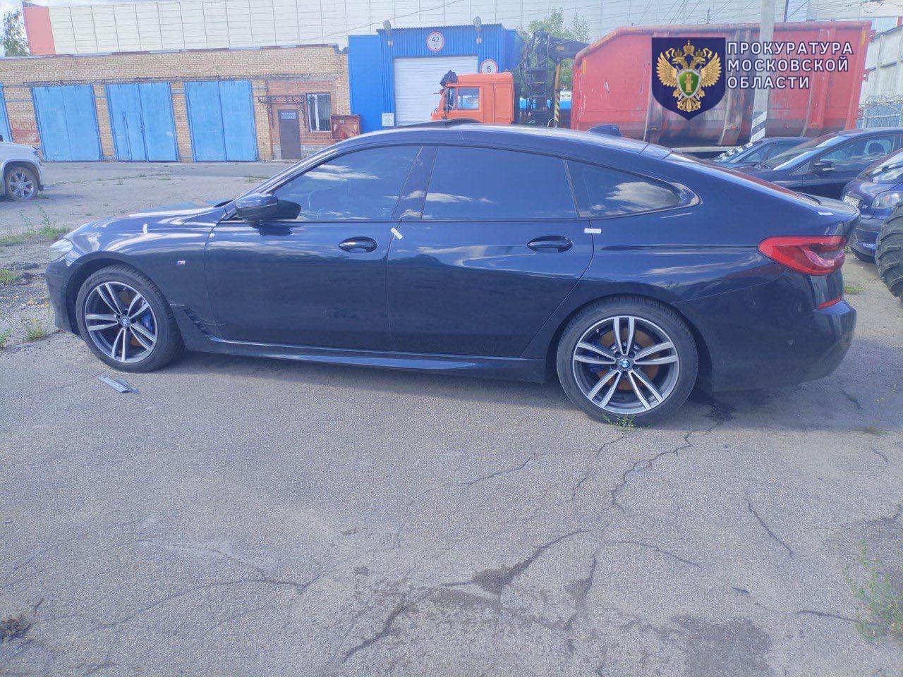 В Домодедово суд привлек злостную нарушительницу правил дорожного движения к уголовной ответственности и конфисковал в доход государства стоимость автомобиля в размере 6,5 млн рублей