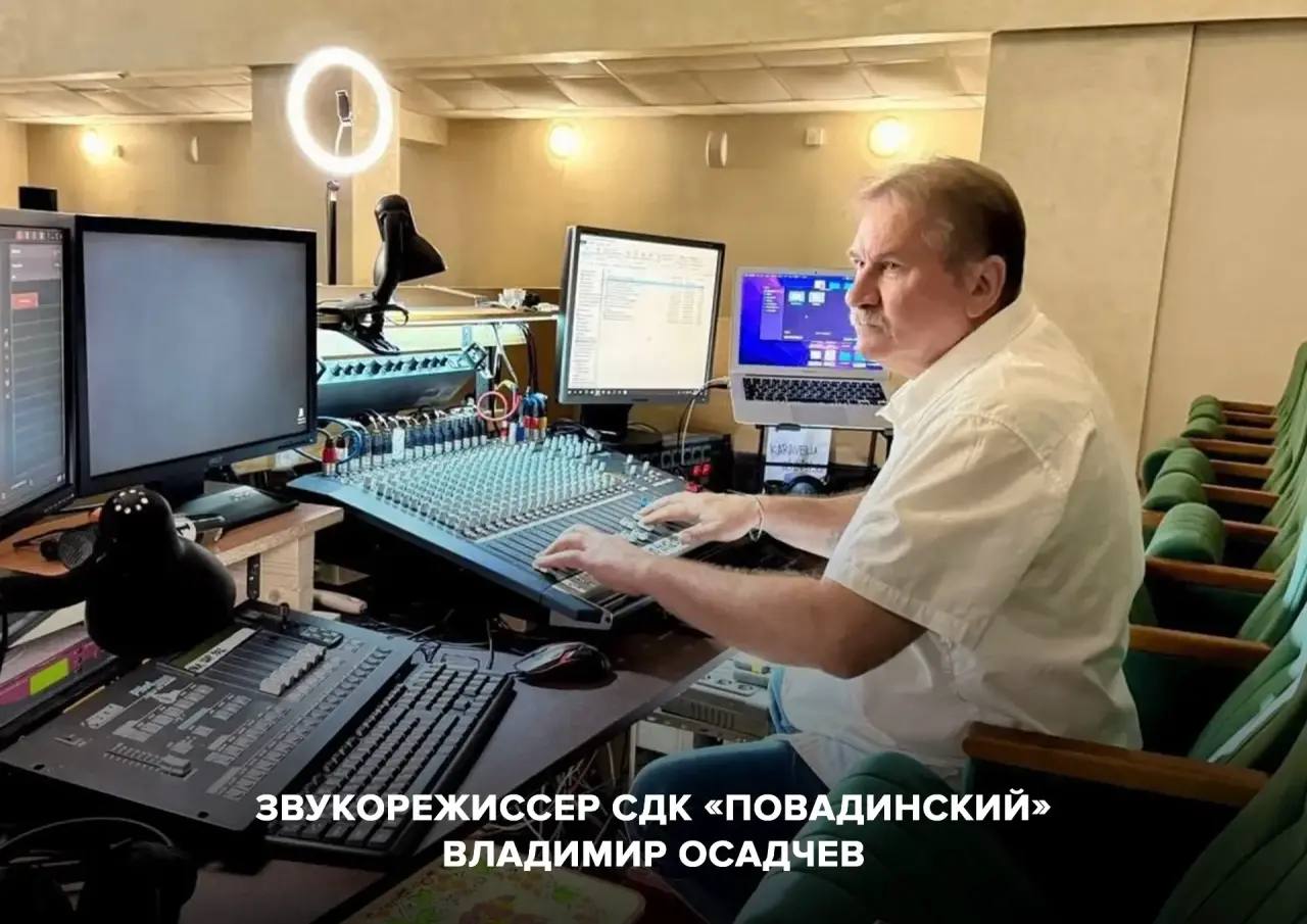 Домодедово становится лучше благодаря народной программе Единой России! Домодедово становится лучше благодаря народной программе Единой России!