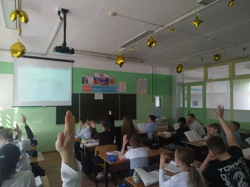 4день недели математики.. Станция «Интересные факты» 4день недели математики.. Станция «Интересные факты»