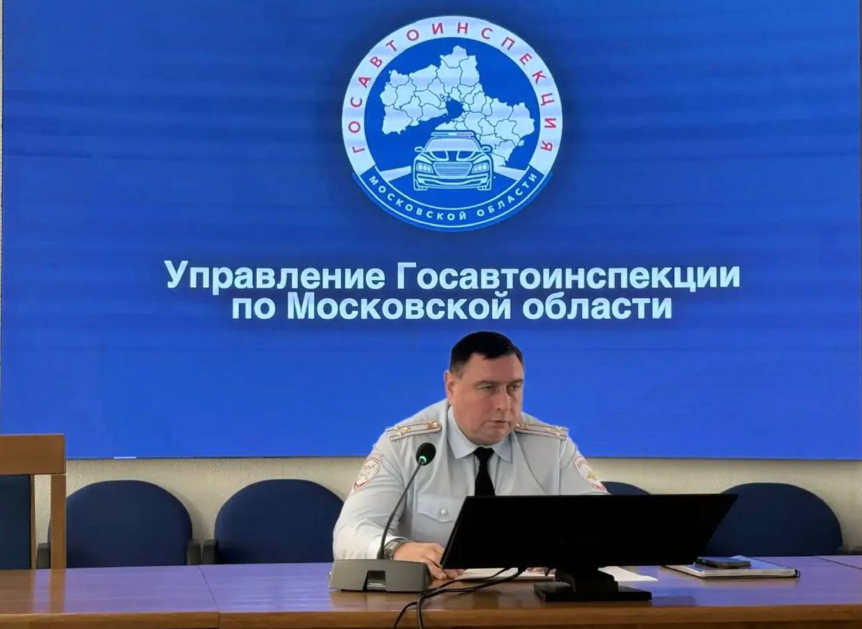 В Подмосковье усилен контроль за непристегнутыми пассажирами