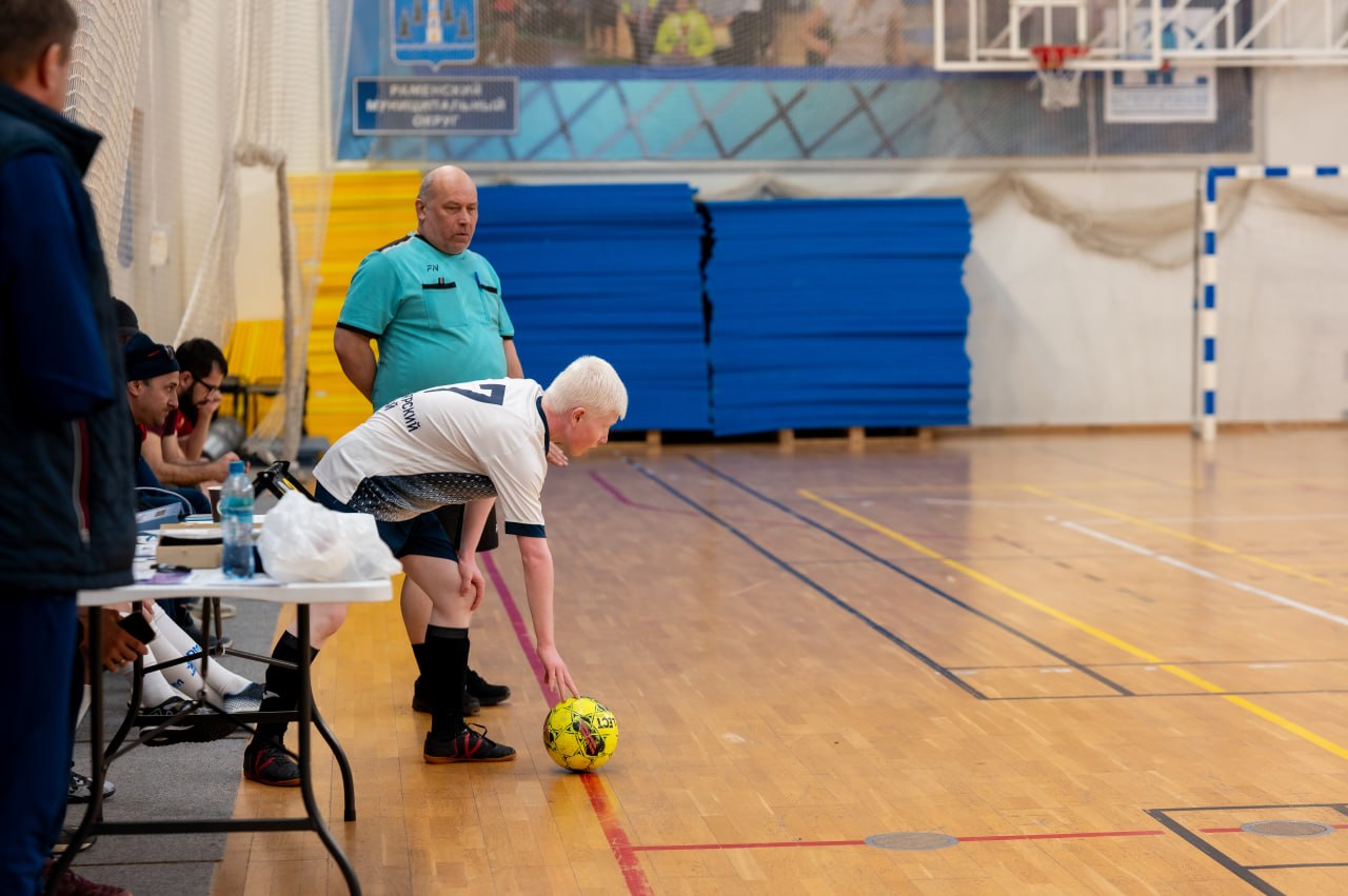 В спорткомплексе «Борисоглебский» проходит 25-й, юбилейный чемпионат и первенство России по футзалу среди спортсменов с нарушением зрения В спорткомплексе «Борисоглебский» проходит 25-й, юбилейный чемпионат и первенство России по футзалу среди спортсменов с нарушением зрения