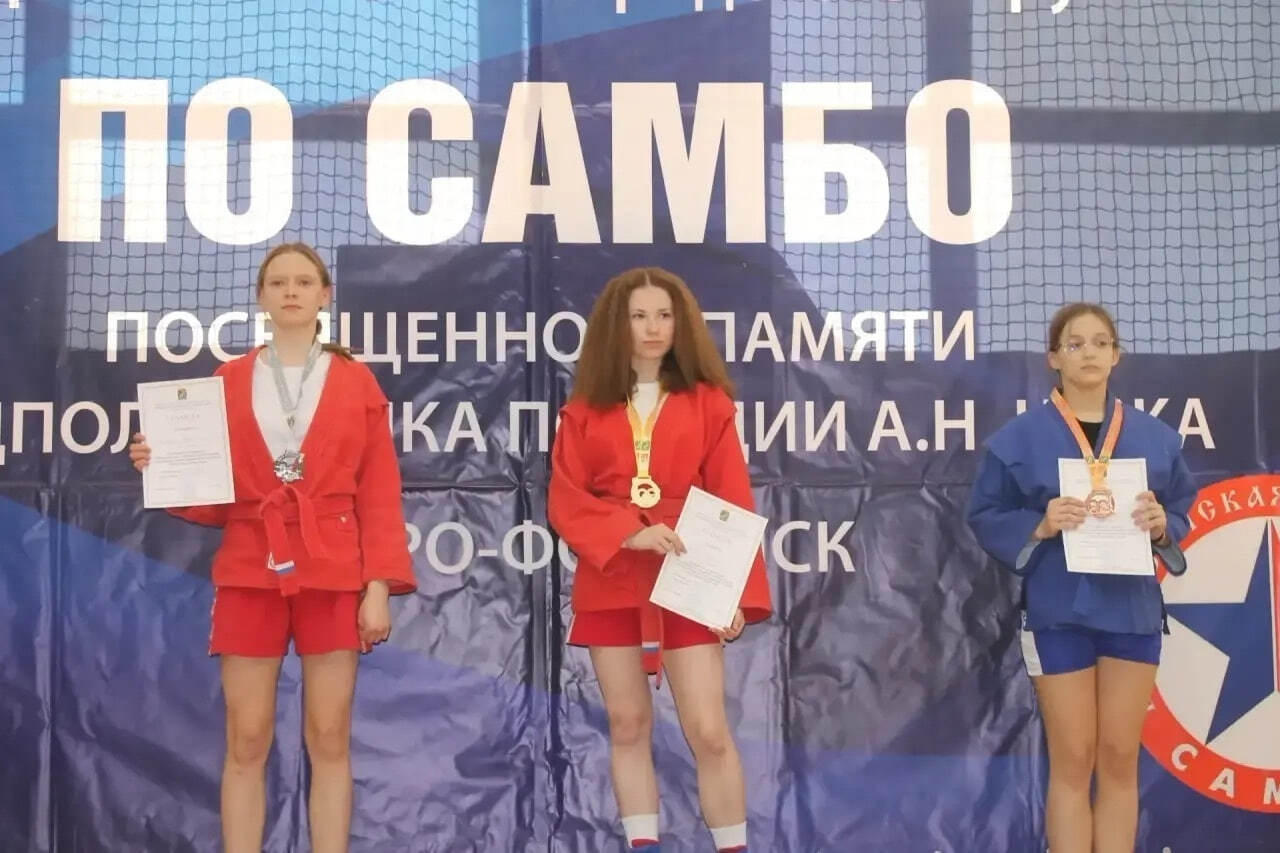 Самбисты из Ступино завоевали награды на турнире памяти подполковника полиции А.Н. Чижа Самбисты из Ступино завоевали награды на турнире памяти подполковника полиции А.Н. Чижа