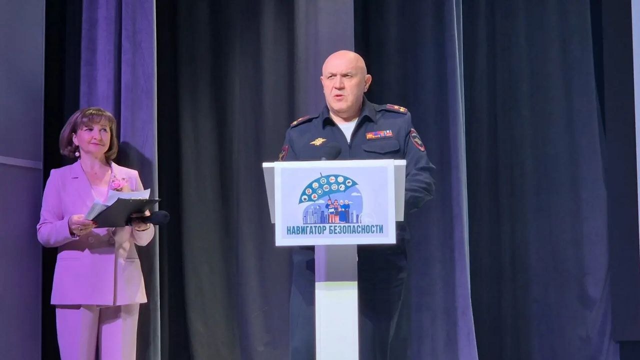 26 марта в Академии творчества в Ногинске состоялся форум «Навигатор безопасности», организованный по инициативе главы Богородского округа Игоря Сухина, администрации муниципалитета и правоохранительных органов