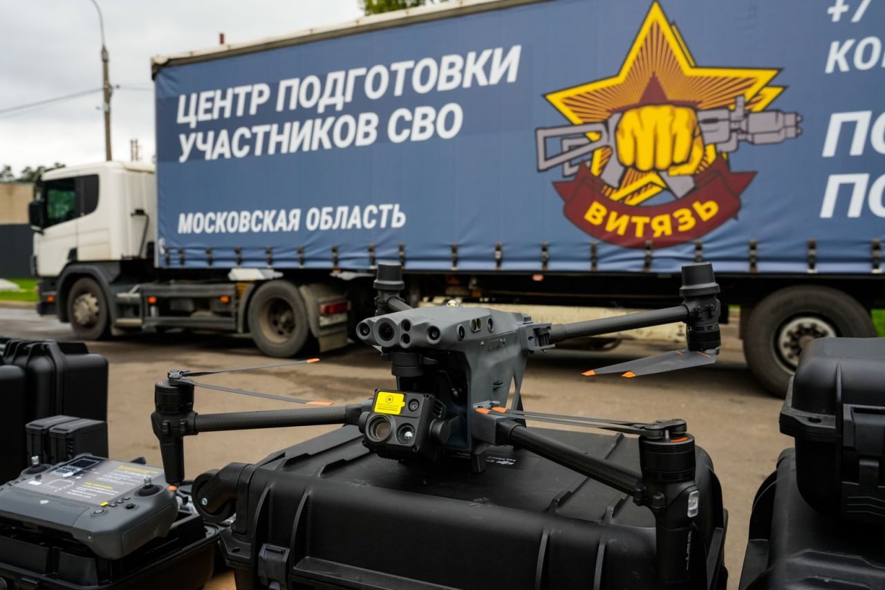 Московская область – единственный регион с уникальной системой повышения доступности услуг для участников специальной военной операции и их семей: