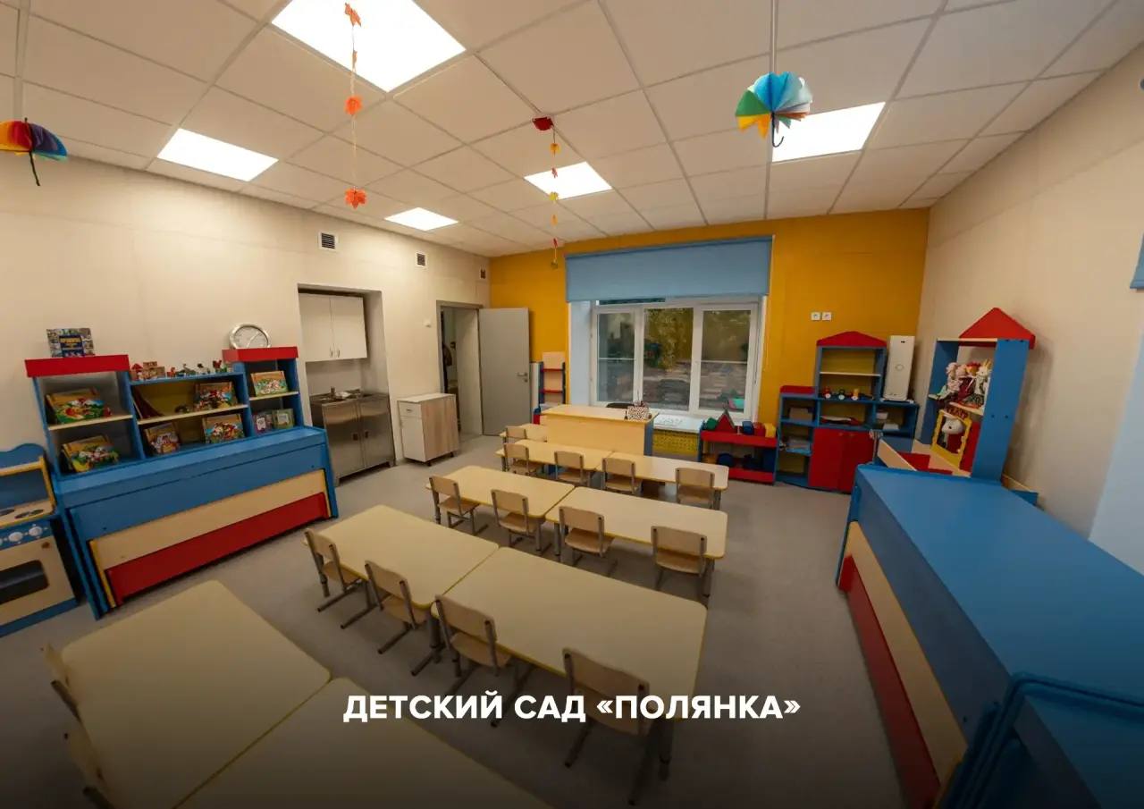 Домодедово становится лучше благодаря народной программе Единой России! Домодедово становится лучше благодаря народной программе Единой России!