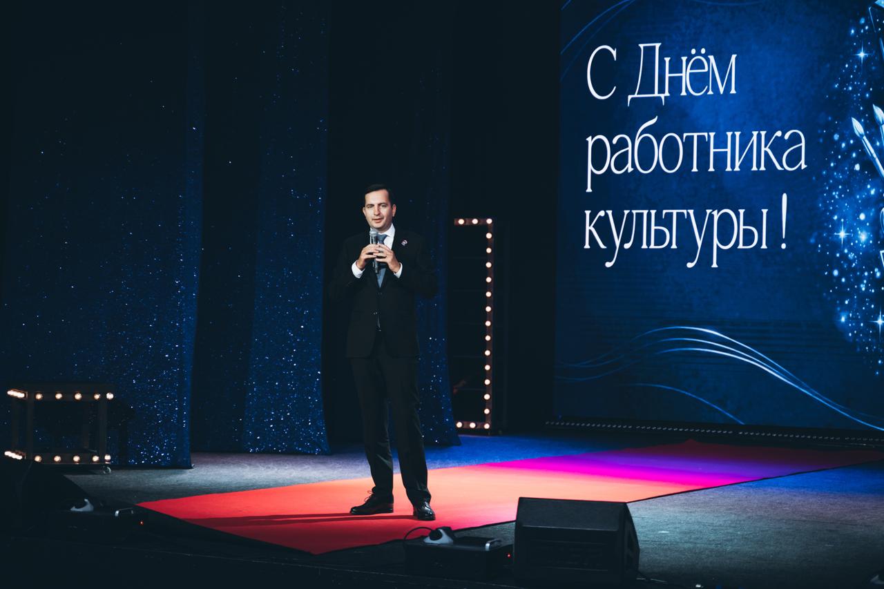 Андрей Булгаков: Сегодня поздравляем работников культуры Щёлково, Лосино-Петровского, Фрязино и Звёздного городка с профессиональным праздником