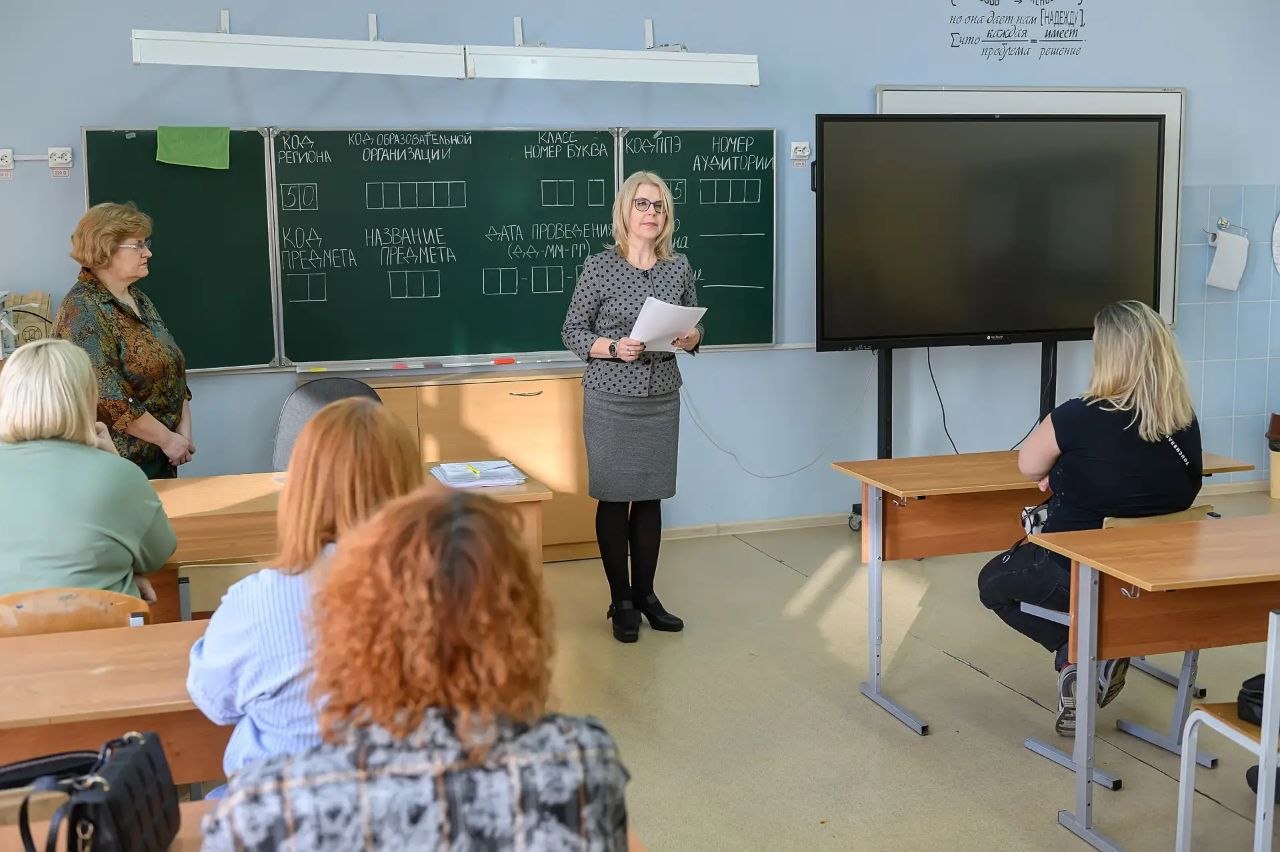 В Подольске прошла акция «ОГЭ для родителей Подмосковья» В Подольске прошла акция «ОГЭ для родителей Подмосковья»