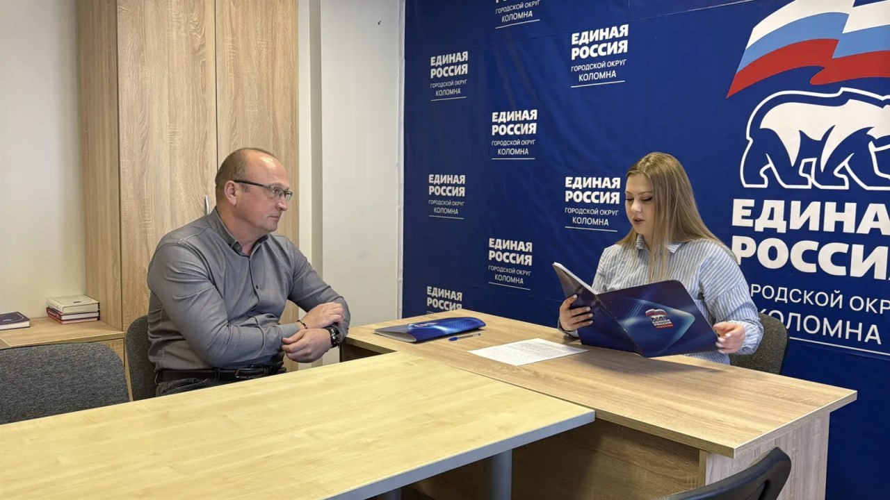 В предварительном голосовании по отбору кандидатов на выборы принимают участие герои СВО, педагоги, спортсмены, общественные деятели и многие другие активные и неравнодушные люди В предварительном голосовании по отбору кандидатов на выборы принимают участие герои СВО, педагоги, спортсмены, общественные деятели и многие другие активные и неравнодушные люди