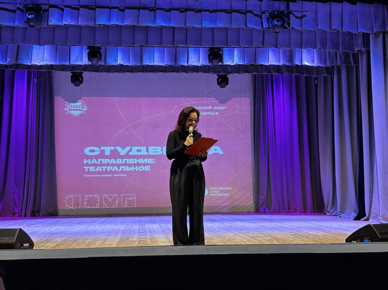 Подольские учащиеся вышли на театральные подмостки «Студенческой весны» Подольские учащиеся вышли на театральные подмостки «Студенческой весны»