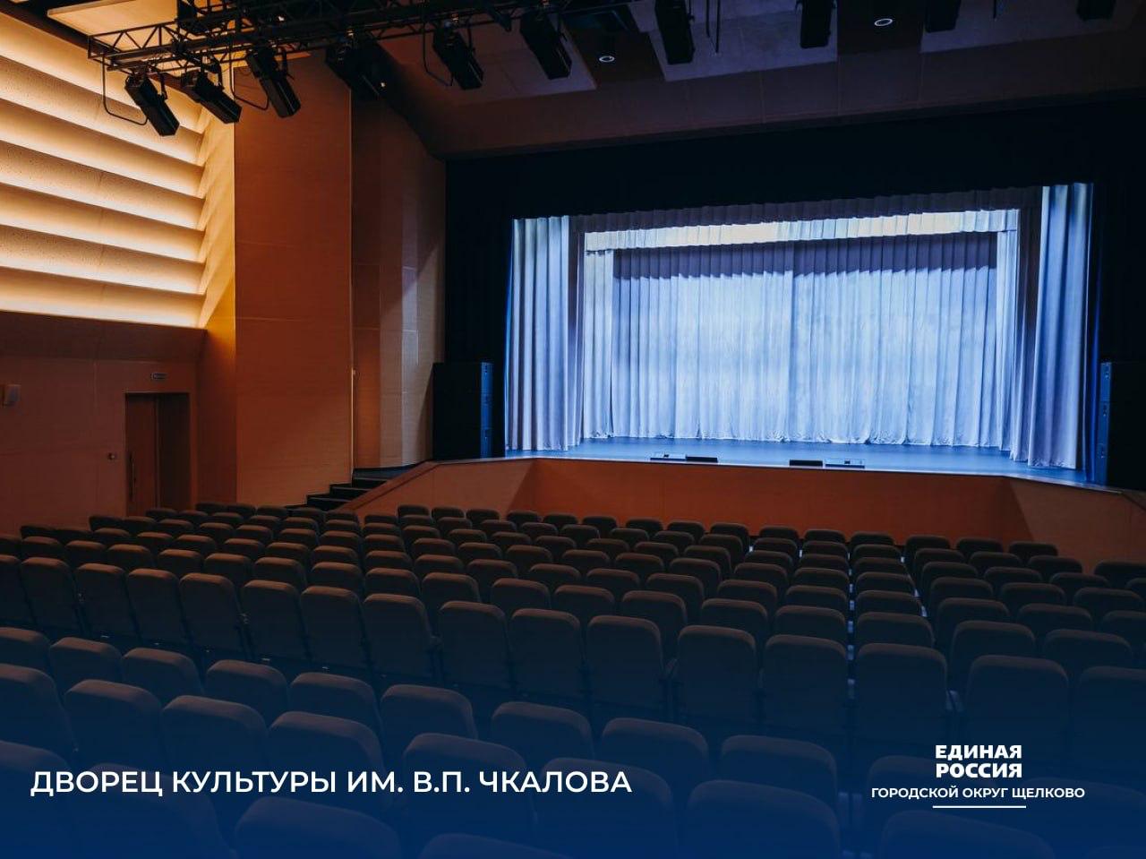 Андрей Булгаков: Сегодня поздравляем работников культуры Щёлково, Лосино-Петровского, Фрязино и Звёздного городка с профессиональным праздником Андрей Булгаков: Сегодня поздравляем работников культуры Щёлково, Лосино-Петровского, Фрязино и Звёздного городка с профессиональным праздником