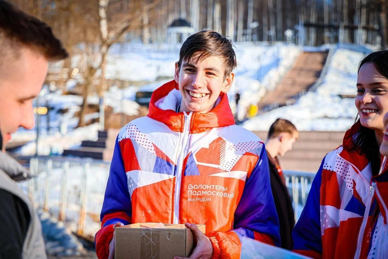 Объявлен запуск нового сезона Международной премии #МЫВМЕСТЕ Объявлен запуск нового сезона Международной премии #МЫВМЕСТЕ