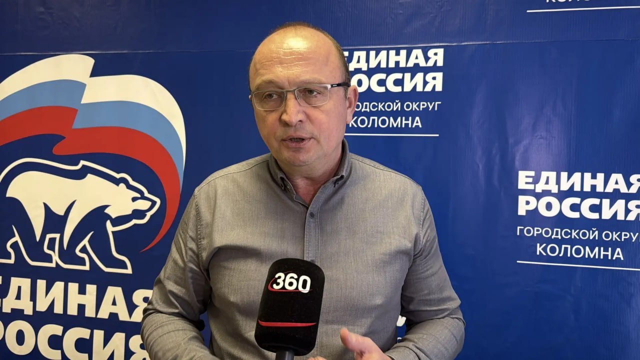 В предварительном голосовании по отбору кандидатов на выборы принимают участие герои СВО, педагоги, спортсмены, общественные деятели и многие другие активные и неравнодушные люди В предварительном голосовании по отбору кандидатов на выборы принимают участие герои СВО, педагоги, спортсмены, общественные деятели и многие другие активные и неравнодушные люди