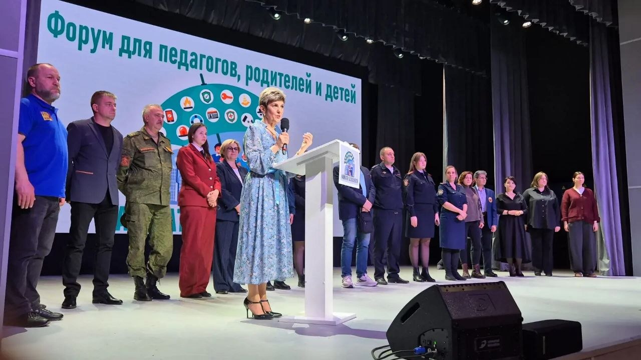 26 марта в Академии творчества в Ногинске состоялся форум «Навигатор безопасности», организованный по инициативе главы Богородского округа Игоря Сухина, администрации муниципалитета и правоохранительных органов 26 марта в Академии творчества в Ногинске состоялся форум «Навигатор безопасности», организованный по инициативе главы Богородского округа Игоря Сухина, администрации муниципалитета и правоохранительных органов