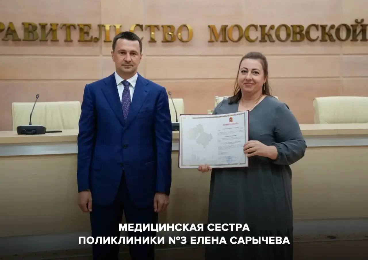 Домодедово становится лучше благодаря народной программе Единой России! Домодедово становится лучше благодаря народной программе Единой России!