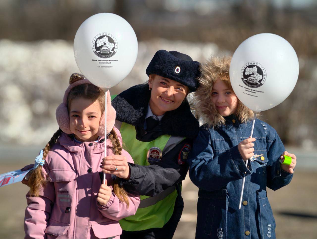 Смотреть по сторонам, прежде чем сделать шаг на проезжую часть — этот навык должен быть доведен до автоматизма Смотреть по сторонам, прежде чем сделать шаг на проезжую часть — этот навык должен быть доведен до автоматизма