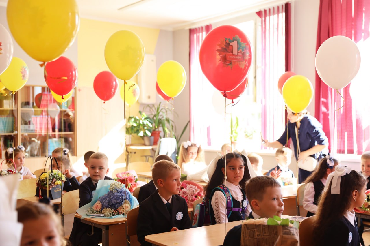 Запись в первый класс в 2026 году: вся информация для родителей