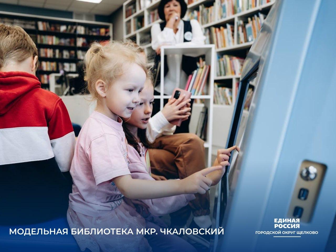 Андрей Булгаков: Сегодня поздравляем работников культуры Щёлково, Лосино-Петровского, Фрязино и Звёздного городка с профессиональным праздником Андрей Булгаков: Сегодня поздравляем работников культуры Щёлково, Лосино-Петровского, Фрязино и Звёздного городка с профессиональным праздником