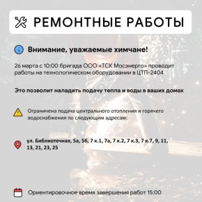 ��� � ������ ����� ����������������� ������