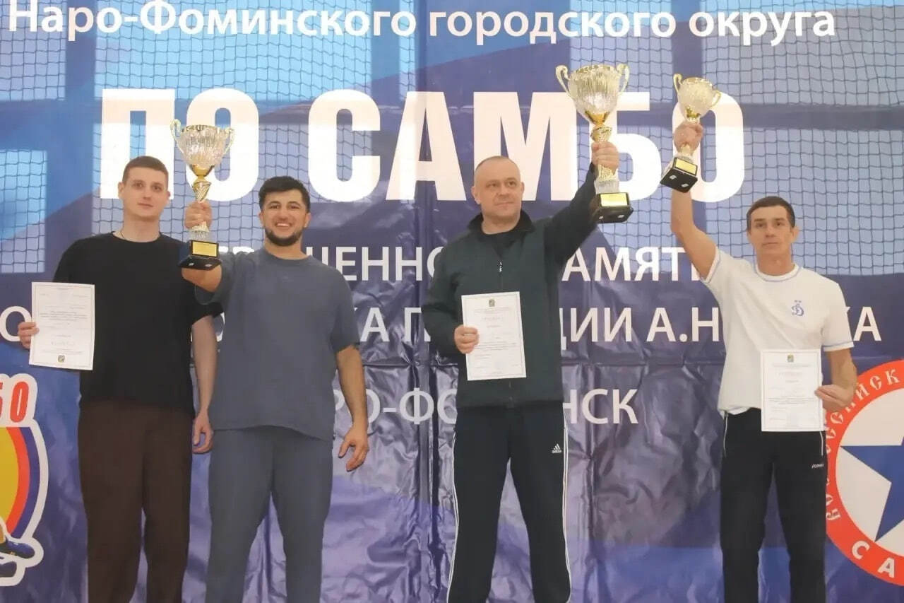 Самбисты из Ступино завоевали награды на турнире памяти подполковника полиции А.Н. Чижа Самбисты из Ступино завоевали награды на турнире памяти подполковника полиции А.Н. Чижа