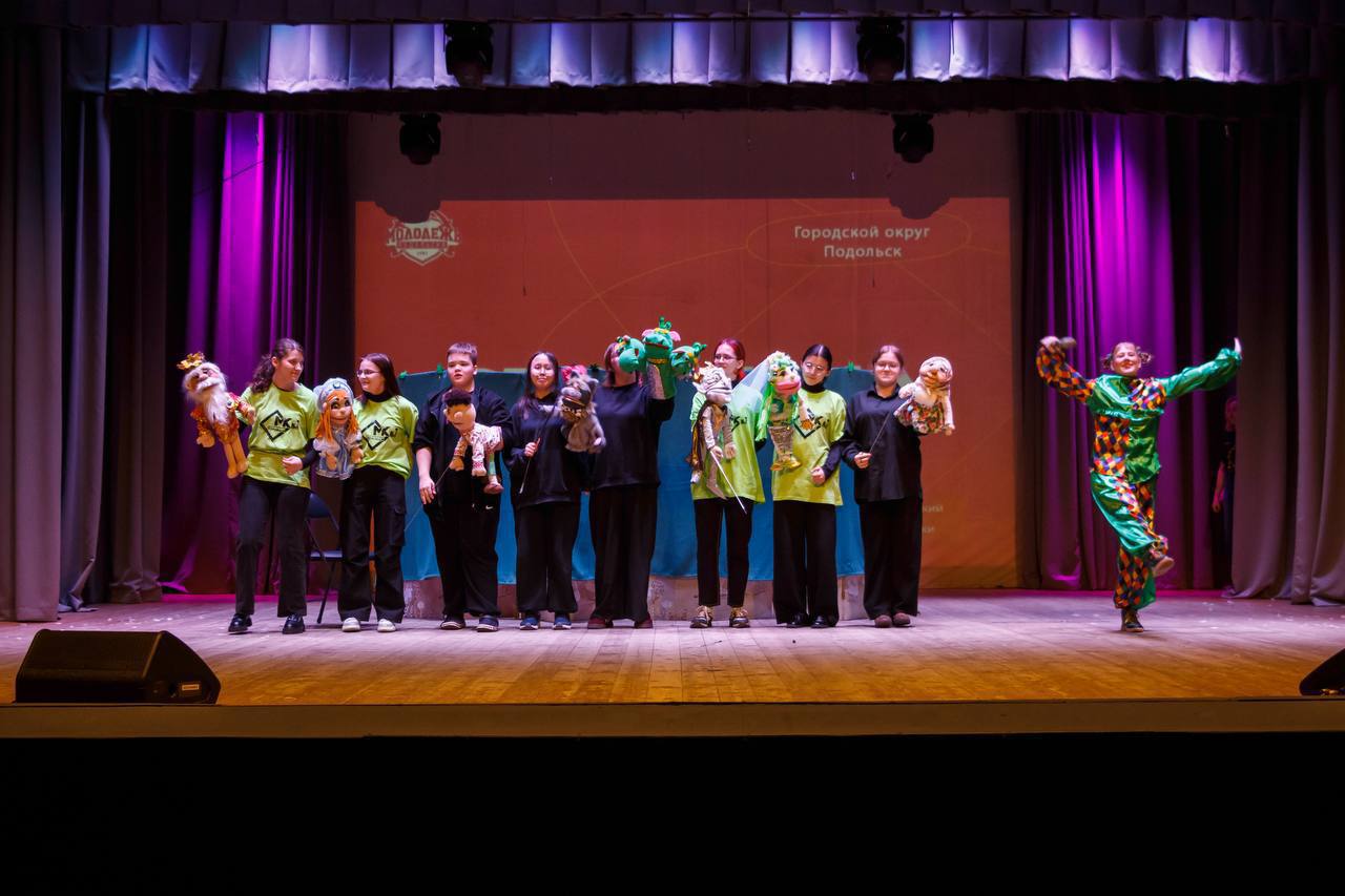 Подольские учащиеся вышли на театральные подмостки «Студенческой весны» Подольские учащиеся вышли на театральные подмостки «Студенческой весны»