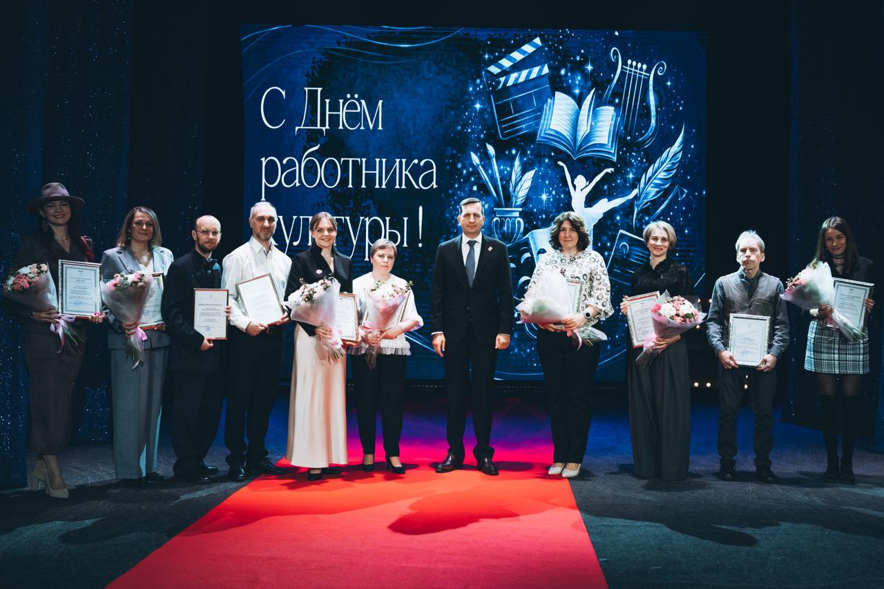 Андрей Булгаков: Сегодня поздравляем работников культуры Щёлково, Лосино-Петровского, Фрязино и Звёздного городка с профессиональным праздником Андрей Булгаков: Сегодня поздравляем работников культуры Щёлково, Лосино-Петровского, Фрязино и Звёздного городка с профессиональным праздником