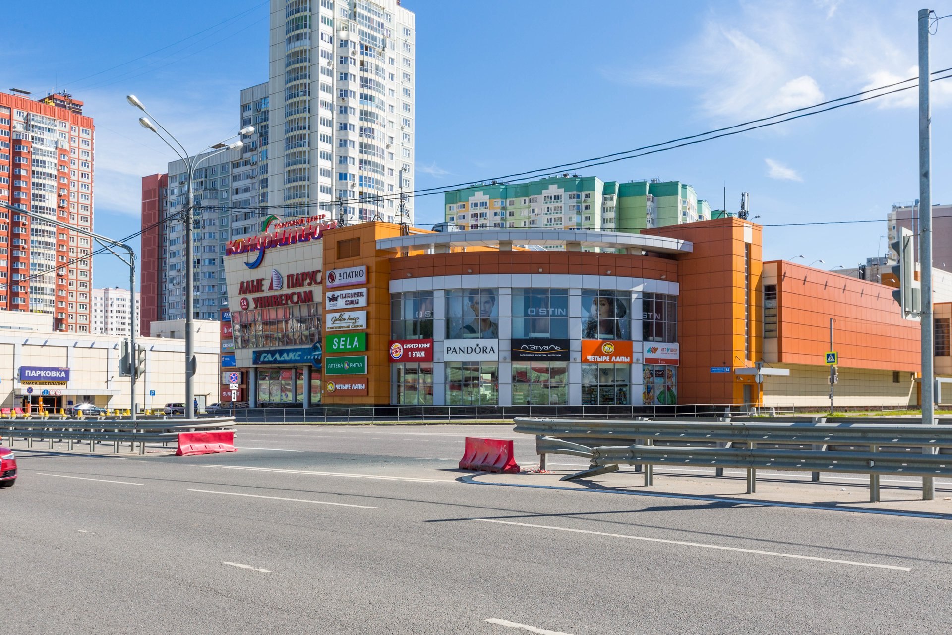 Возгорания не последовало: в ТЦ «Конфитюр» произошло короткое замыкание