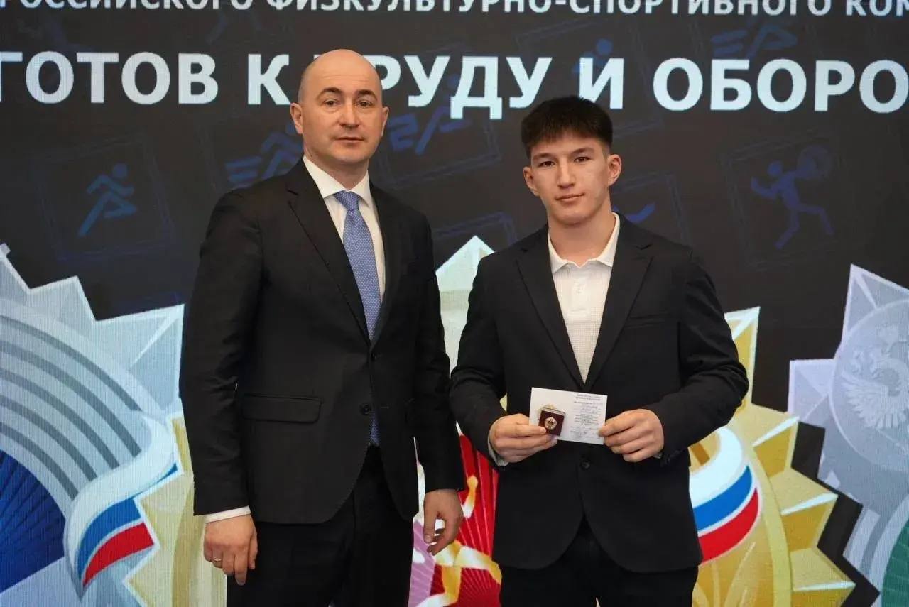 Золотые знаки отличия ГТО вручили жителям Люберец на праздновании 95-летия комплекса Золотые знаки отличия ГТО вручили жителям Люберец на праздновании 95-летия комплекса