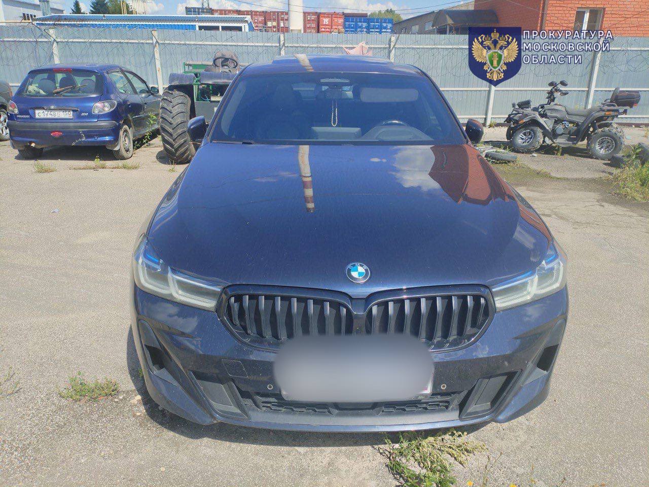 В Домодедово суд привлек злостную нарушительницу правил дорожного движения к уголовной ответственности и конфисковал в доход государства стоимость автомобиля в размере 6,5 млн рублей В Домодедово суд привлек злостную нарушительницу правил дорожного движения к уголовной ответственности и конфисковал в доход государства стоимость автомобиля в размере 6,5 млн рублей