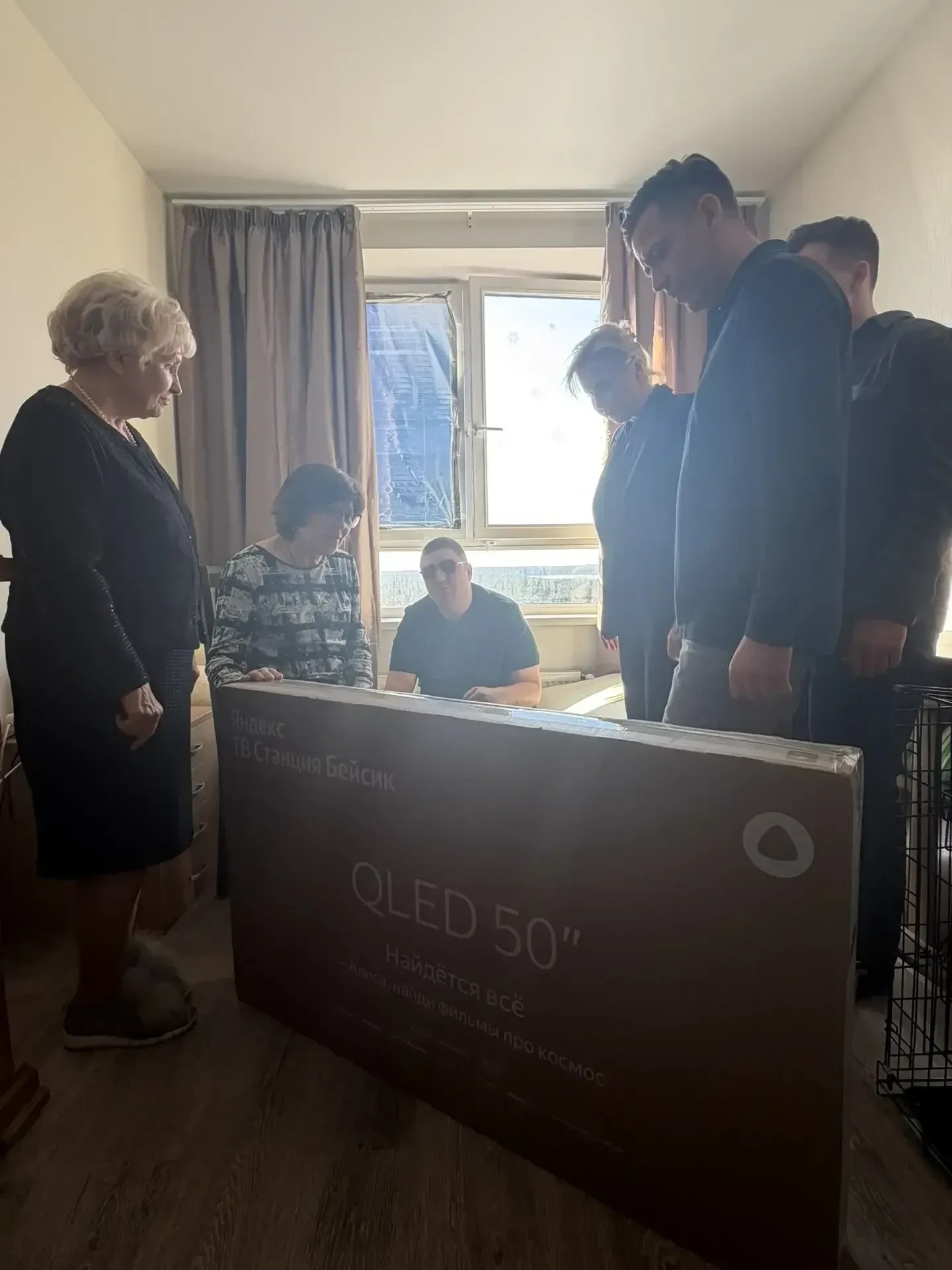Ветерану СВО из Люберец подарили ТВ-станцию с голосовым помощником «Алиса» Ветерану СВО из Люберец подарили ТВ-станцию с голосовым помощником «Алиса»