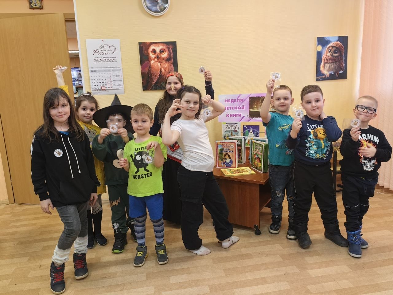 Сказочные приключения в библиотеке! Сказочные приключения в библиотеке!