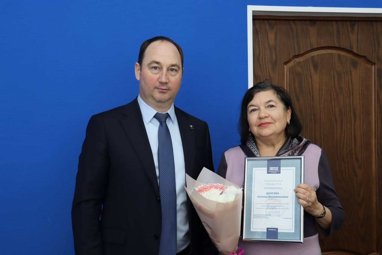 Сергей Мужальских: Встретился с ветеранами культуры Сергей Мужальских: Встретился с ветеранами культуры