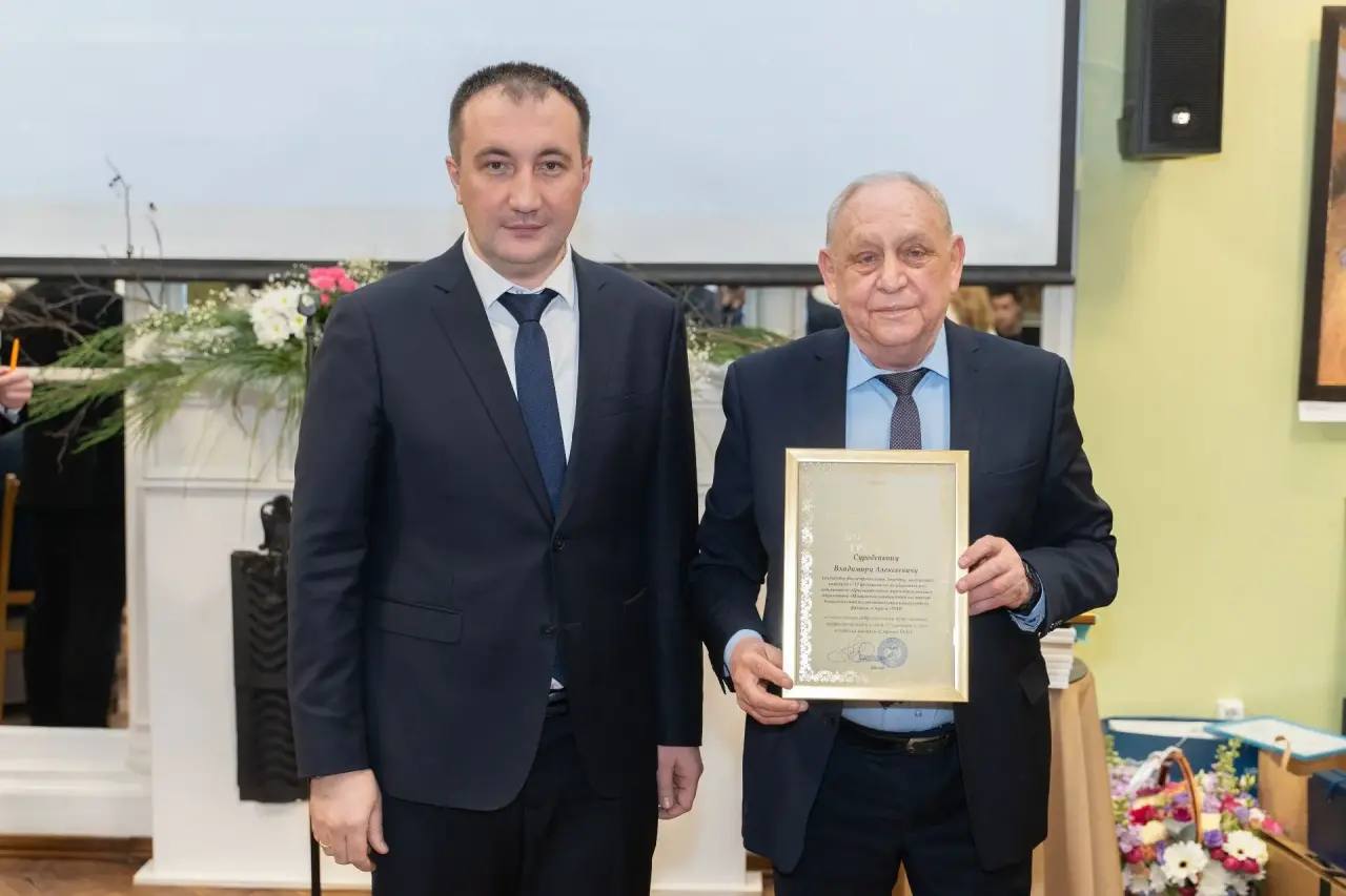 Свой 75-летний юбилей отмечает МАИ «Стрела» Свой 75-летний юбилей отмечает МАИ «Стрела»