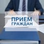 Дмитровчан приглашают на личный прием спецотдела судебных приставов