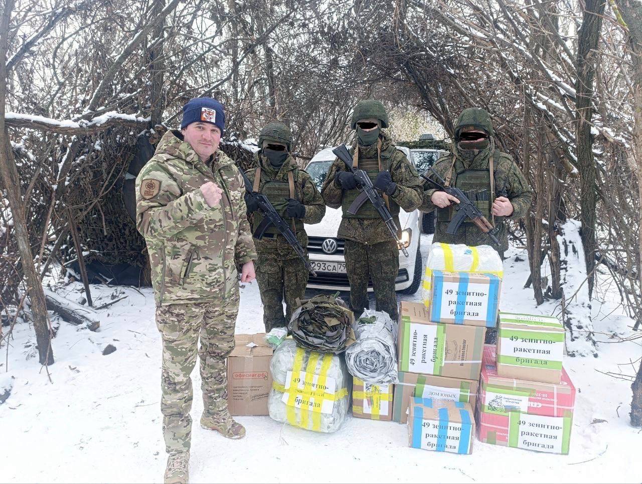 Больше чем сотрудничество: ровно год назад Администрация Химок и Ассоциация ветеранов СВО подписали соглашение Больше чем сотрудничество: ровно год назад Администрация Химок и Ассоциация ветеранов СВО подписали соглашение