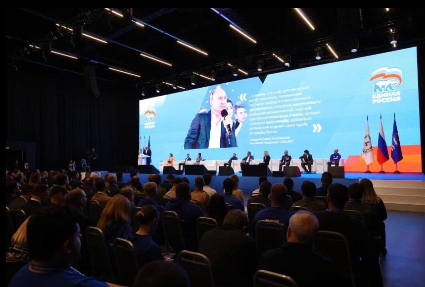 Сергей Юров: В Нижнем Новгороде прошёл федеральный форум «Есть результат», на котором подвели итоги реализации народной программы Единой России и обсудили её дальнейшее развитие