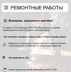 ��� � ������ ����� ����������������� ������