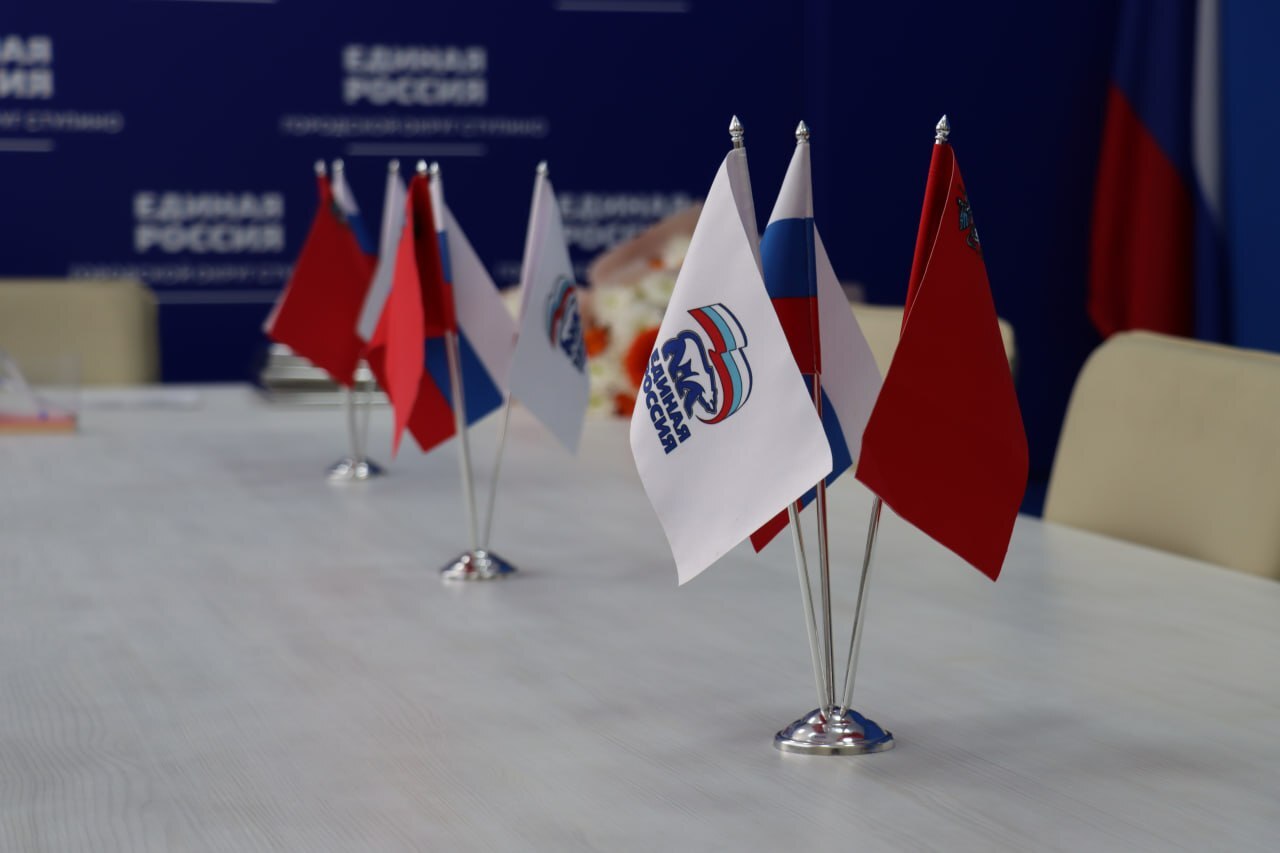 Слова благодарности ветеранам культуры прозвучали в Ступино Слова благодарности ветеранам культуры прозвучали в Ступино