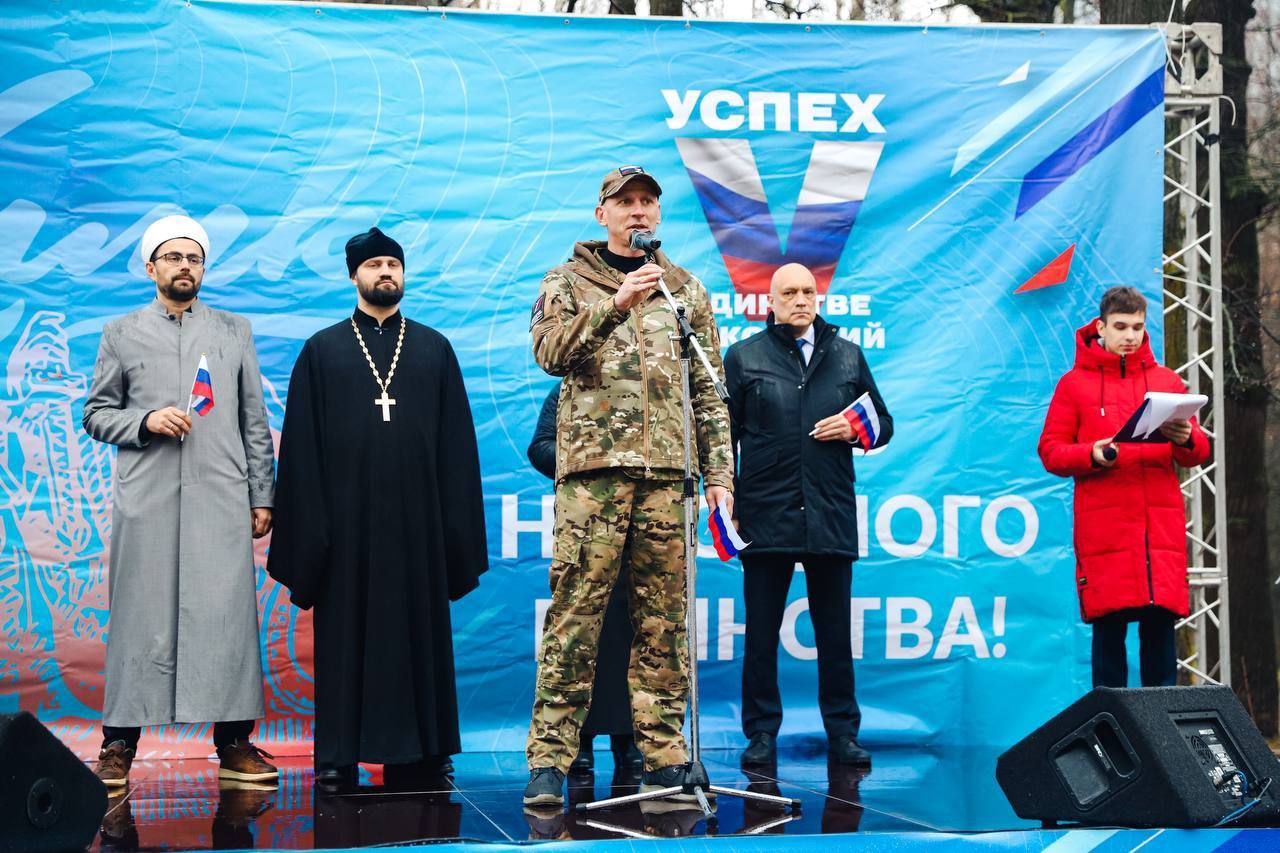 Больше чем сотрудничество: ровно год назад Администрация Химок и Ассоциация ветеранов СВО подписали соглашение Больше чем сотрудничество: ровно год назад Администрация Химок и Ассоциация ветеранов СВО подписали соглашение