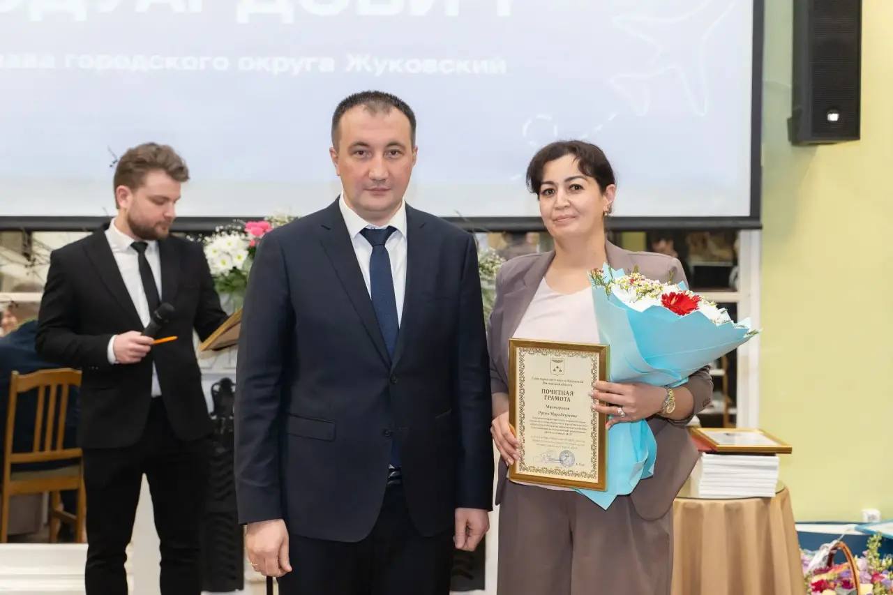 Свой 75-летний юбилей отмечает МАИ «Стрела» Свой 75-летний юбилей отмечает МАИ «Стрела»