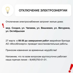 ��� � ������ ����� ����������������� ������