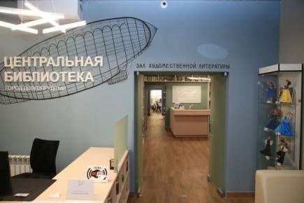 �������� � ������������: ���������� ������