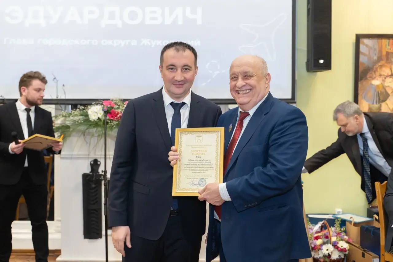 Свой 75-летний юбилей отмечает МАИ «Стрела»