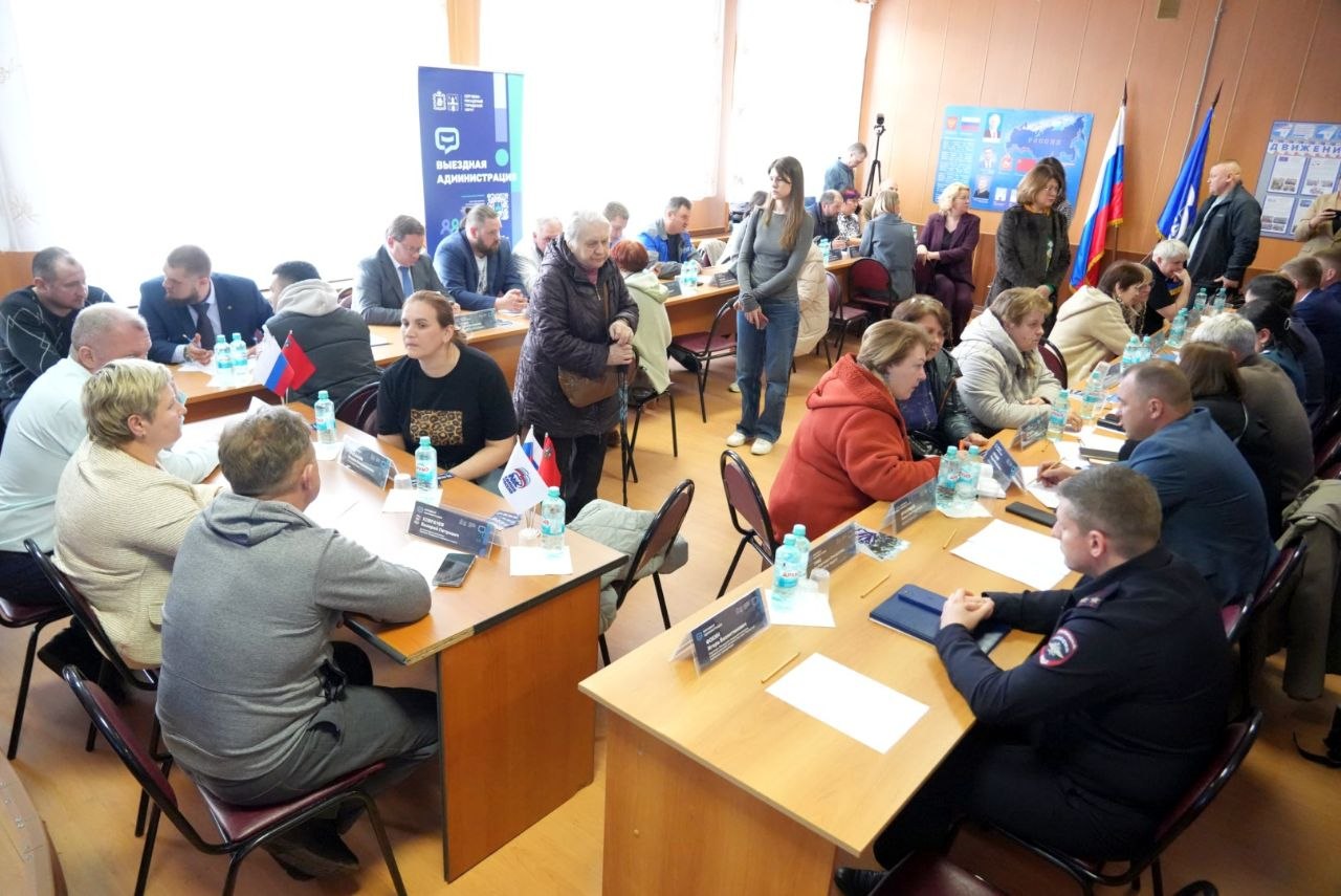 Сегодня провели очередную встречу в формате «Выездной администрации» в Краснозаводске Сегодня провели очередную встречу в формате «Выездной администрации» в Краснозаводске