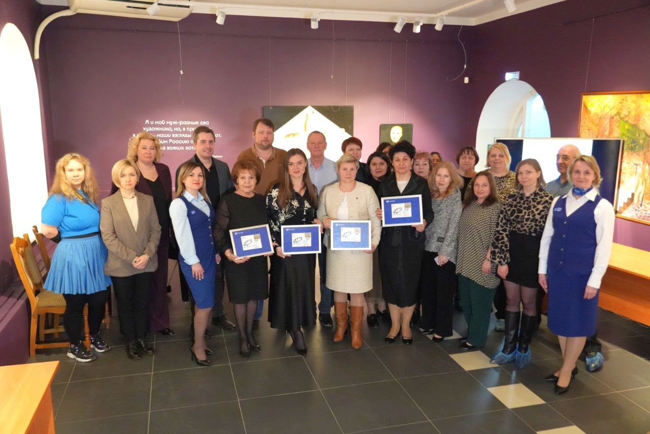 Сегодня в музее-заповеднике прошла торжественная церемония гашения почтовой марки, посвящённой Сергиеву Посаду Сегодня в музее-заповеднике прошла торжественная церемония гашения почтовой марки, посвящённой Сергиеву Посаду